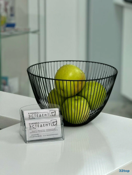 Клиника АСТРАЭСТЕДЕНТ