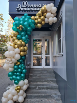 Стоматологическая клиника ДЕНТАЛЬ ЭСТЕТИК