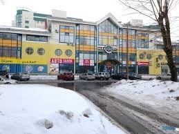 Стоматологический центр АКАДЕМИЯ