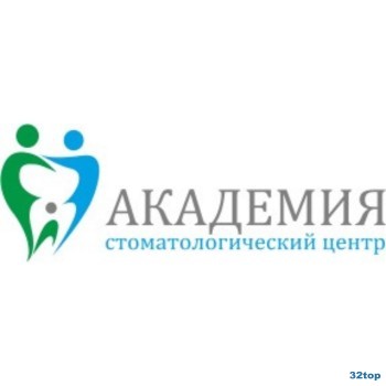 Стоматологический центр АКАДЕМИЯ