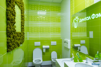 Семейная стоматология ДЕНТАЛ ФЭМИЛИ