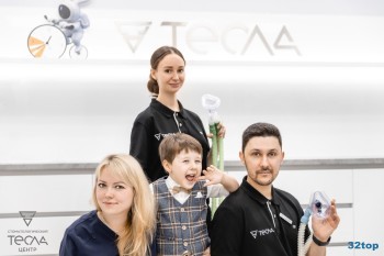 Стоматологический центр ТЕСЛА