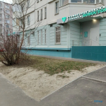 Ассоциация частных стоматологических клиник НОВОСТОМ на Колхозной