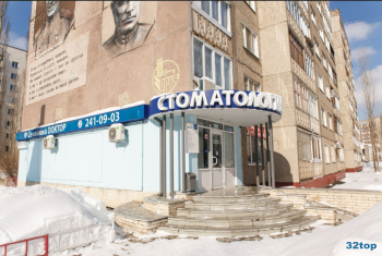 Сеть стоматологий СЕМЕЙНЫЙ ДОКТОР на Юрия Гагарина