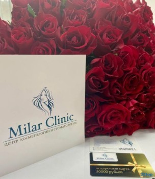 Стоматология MILAR DENTAL (МИЛАР ДЕНТАЛ) м. Медведково