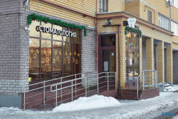 Стоматология КОРРЕКТИВА (CORRECTIVA) м. Козья Слобода