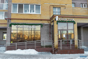 Стоматология КОРРЕКТИВА (CORRECTIVA) м. Козья Слобода
