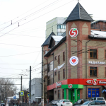 Медицинский центр МЕДАВИКО