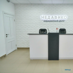 Медицинский центр МЕДАВИКО