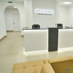 Медицинский центр МЕДАВИКО