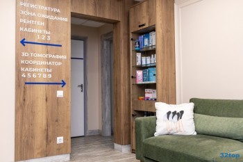 Стоматология СТОМПРАКТИКА.РФ на 40-летия Победы