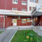 Стоматологический центр ДИНАСТИЯ