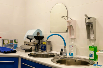 Стоматологический центр ДИНАСТИЯ