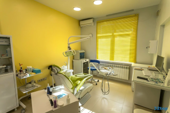 Стоматологический центр ДИНАСТИЯ