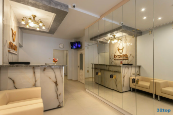 Стоматологический центр ДИНАСТИЯ