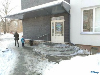 Клиника СЕМЕЙНАЯ СТОМАТОЛОГИЯ на Серова