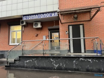 Стоматология ДЕНТАЛ ПРЕСТИЖ м. Академическая