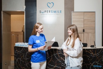 Центр стоматологии SUPER SMILE (СУПЕР СМАЙЛ) м. Звенигородская