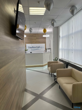 Стоматология УЛЫБКА СИБИРИ