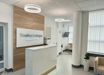 Стоматология УЛЫБКА СИБИРИ