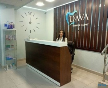 Стоматологическая клиника DAVA DENTAL CLINIC (ДАВА ДЕНТАЛ КЛИНИК) на Тургенева