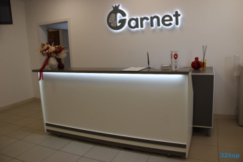 Стоматология ГАРНЕТ