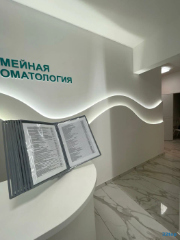 Стоматология ФЭНТЕЗИ ДЕНТ м. Нахимовский проспект