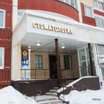 Стоматологическая клиника АЛЬСМАЙЛДЕНТ (AL`SMILEDENT)