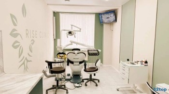 Центр эстетической медицины РАЙЗ КЛИНИК (RISE CLINIC)