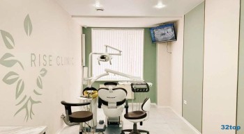 Центр эстетической медицины РАЙЗ КЛИНИК (RISE CLINIC)