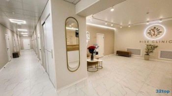 Центр эстетической медицины РАЙЗ КЛИНИК (RISE CLINIC)
