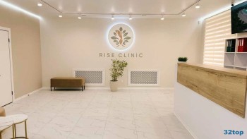 Центр эстетической медицины РАЙЗ КЛИНИК (RISE CLINIC)