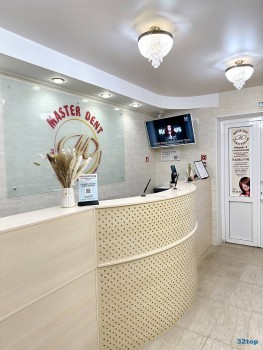 Сеть стоматологических клиник МАСТЕР ДЕНТ на Крылова
