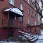 Стоматология НА КОМСОМОЛЬСКОЙ