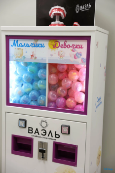 Стоматологическая клиника ВАЭЛЬ м. Проспект Победы