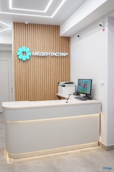Стоматологический центр МЕДЕНТАСТАР