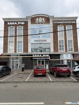 Стоматология МИА.РФ