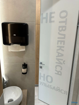 Стоматологическая клиника COSMOS (КОСМОС)