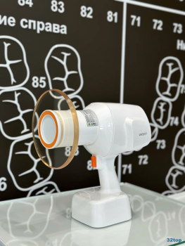 Стоматологическая клиника COSMOS (КОСМОС)