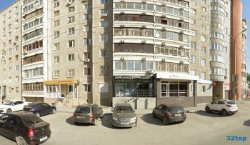 Стоматология ПЛОМБИР