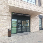 Сеть клиник ПЕРВАЯ ЦИФРОВАЯ СТОМАТОЛОГИЯ на Степана Разина