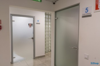 Стоматологическая клиника АСТРА