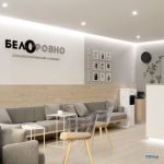 Стоматологическая клиника БЕЛОРОВНО на Дианова