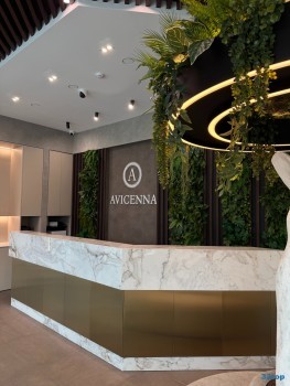 Стоматологическая клиника АВИЦЕННА