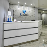 Стоматологическая клиника S2 CLINIC (С2 КЛИНИК) на Кирова