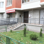 Стоматологическая клиника ДЕНТЕКА