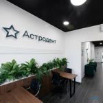 Стоматологическая клиника АСТРОДЕНТ на Чехова