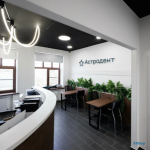 Стоматологическая клиника АСТРОДЕНТ на Чехова