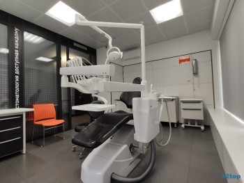 Стоматологическая клиника DEMOKRAT (ДЕМОКРАТ)