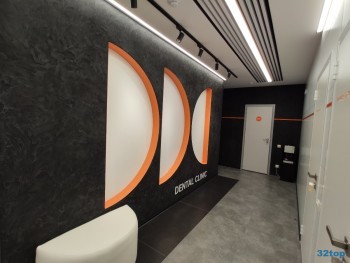 Стоматологическая клиника DEMOKRAT (ДЕМОКРАТ)